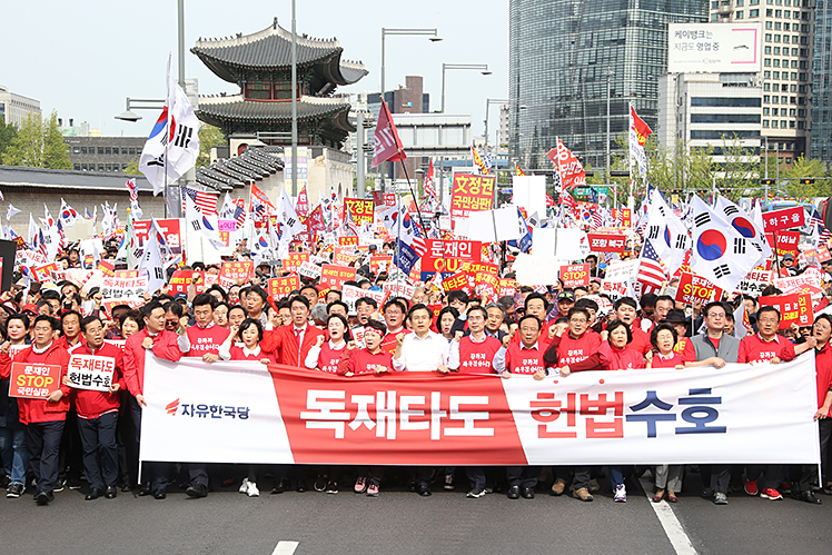 제목 노출 영역입니다 이미지