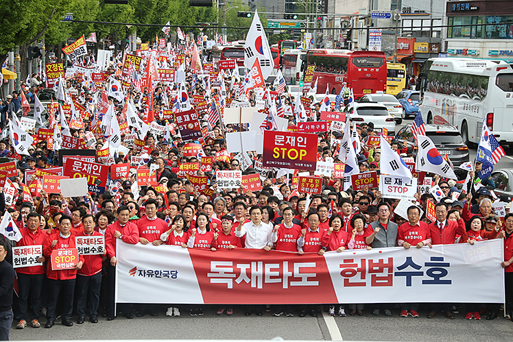 제목 노출 영역입니다 이미지