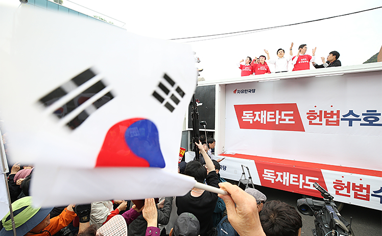 제목 노출 영역입니다 이미지