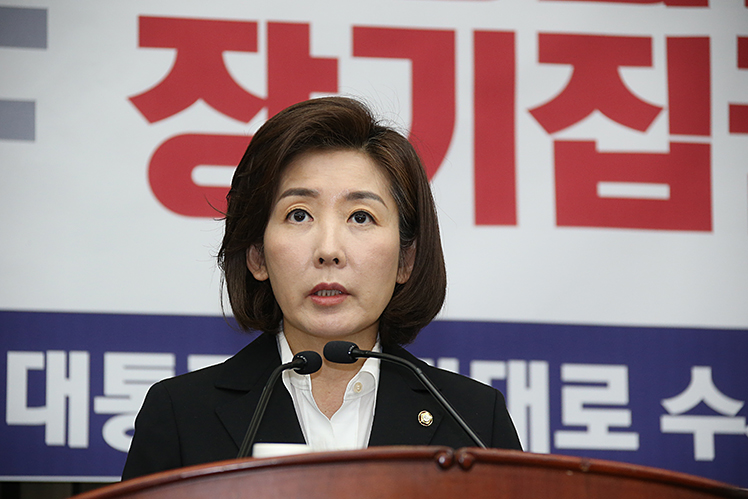 제목 노출 영역입니다 이미지
