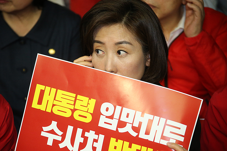 제목 노출 영역입니다 이미지