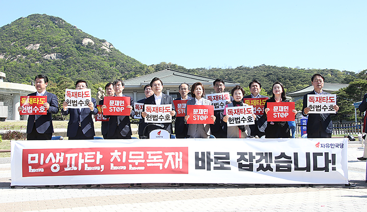 제목 노출 영역입니다 이미지