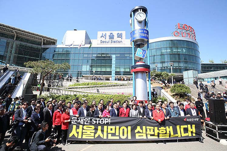 제목 노출 영역입니다 이미지