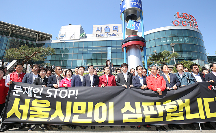 제목 노출 영역입니다 이미지