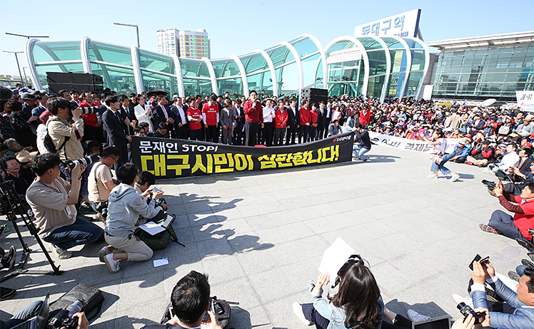 제목 노출 영역입니다 이미지