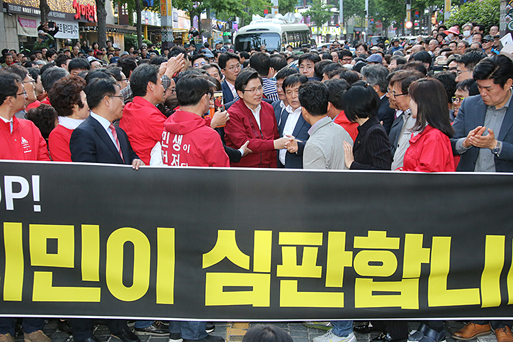제목 노출 영역입니다 이미지