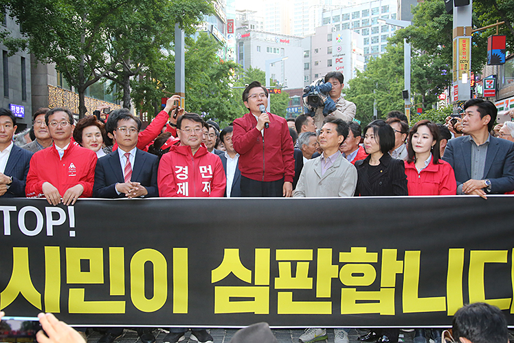 제목 노출 영역입니다 이미지