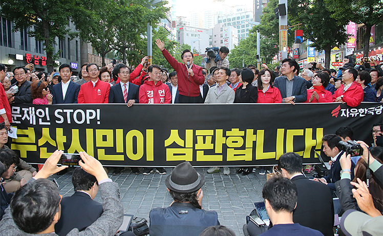 제목 노출 영역입니다 이미지