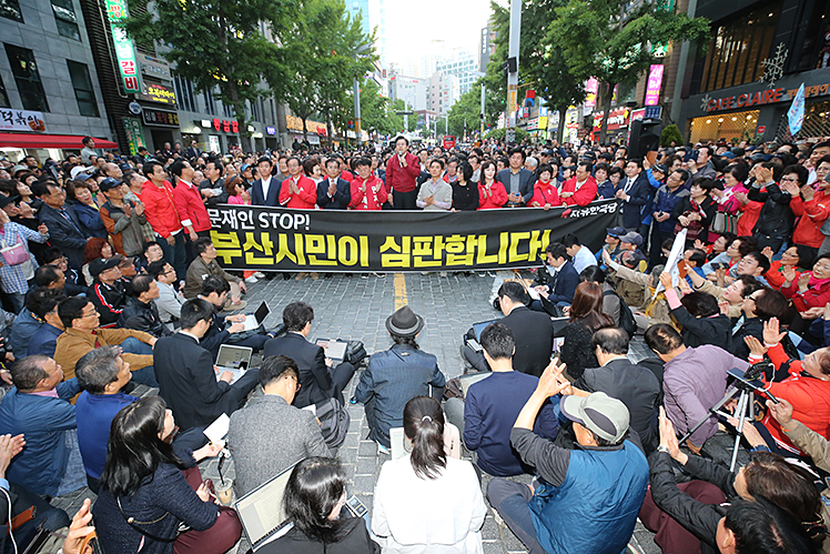 제목 노출 영역입니다 이미지
