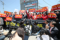 문재인 STOP! 국민이 심판합니다!_광주, 전주