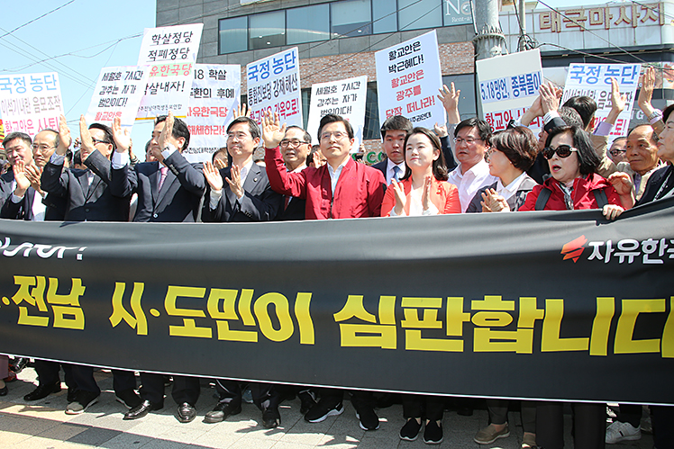 제목 노출 영역입니다 이미지