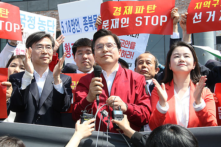 제목 노출 영역입니다 이미지