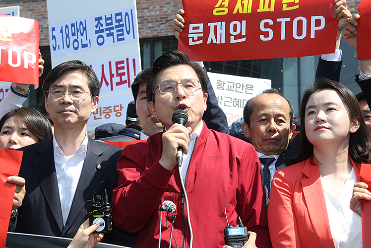 제목 노출 영역입니다 이미지