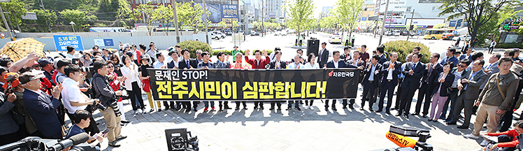 제목 노출 영역입니다 이미지