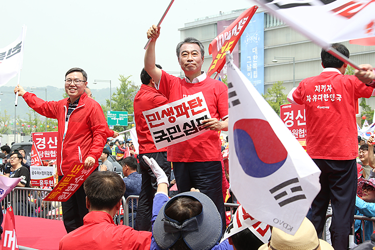 제목 노출 영역입니다 이미지