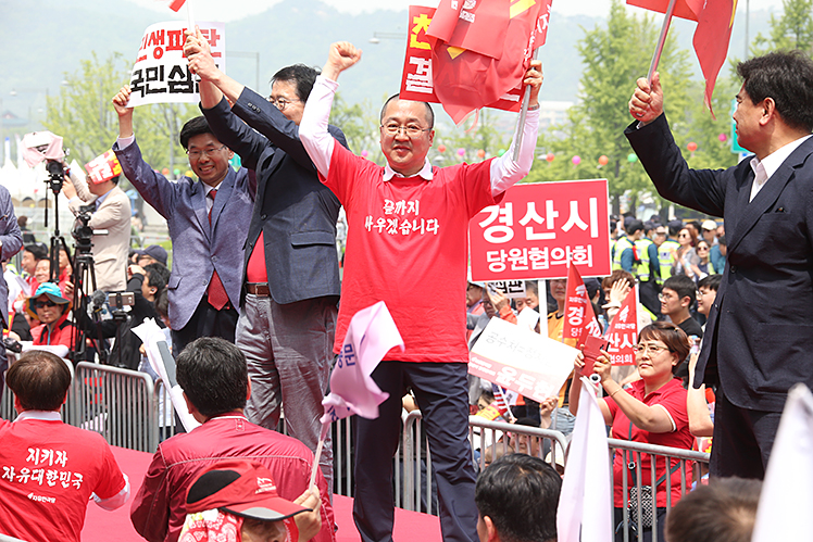 제목 노출 영역입니다 이미지