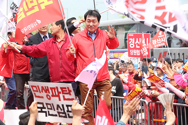 제목 노출 영역입니다 이미지