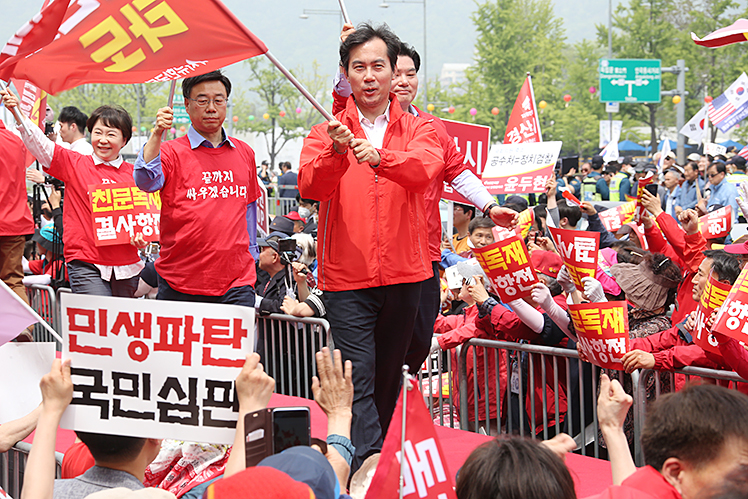 제목 노출 영역입니다 이미지