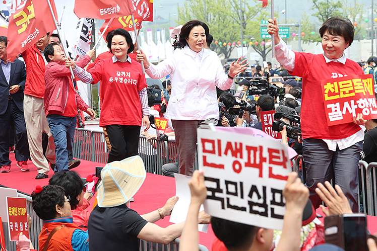제목 노출 영역입니다 이미지