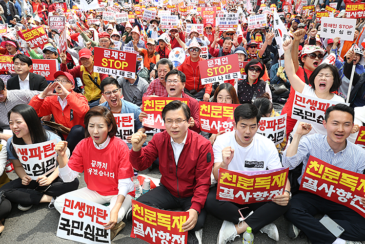 제목 노출 영역입니다 이미지