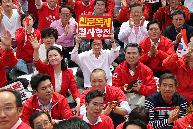 제목 노출 영역입니다 이미지
