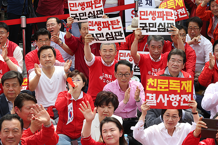 제목 노출 영역입니다 이미지
