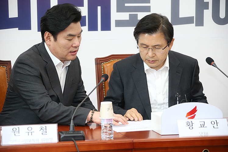 제목 노출 영역입니다 이미지