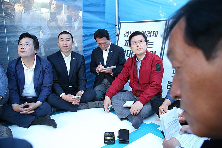제목 노출 영역입니다 이미지