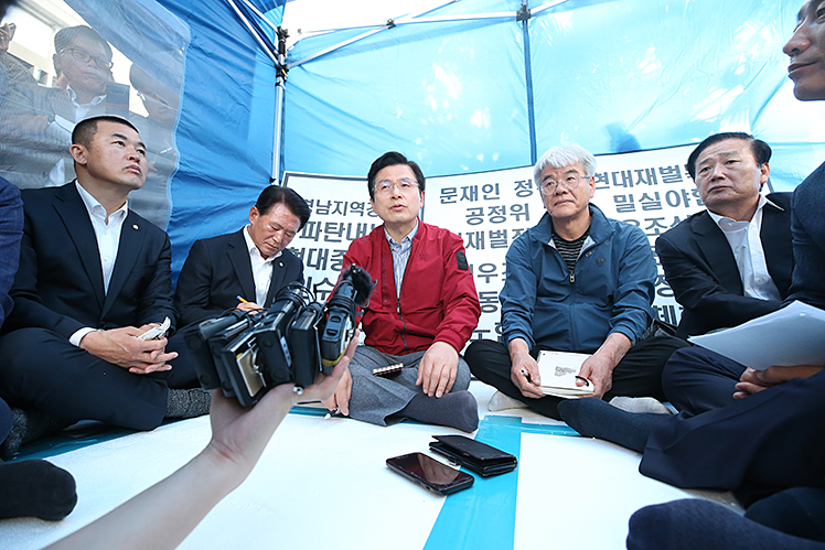 제목 노출 영역입니다 이미지