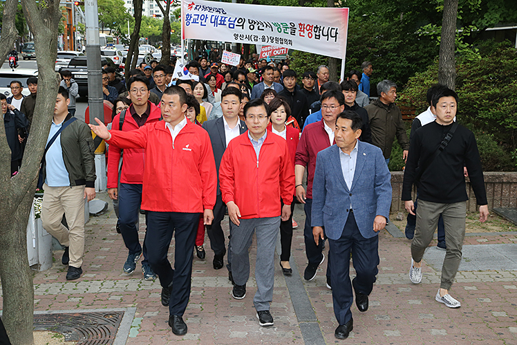 제목 노출 영역입니다 이미지