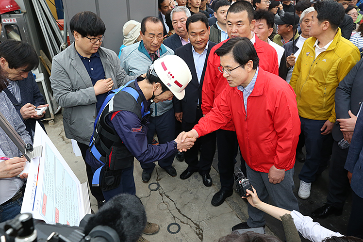 제목 노출 영역입니다 이미지