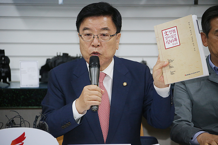 제목 노출 영역입니다 이미지