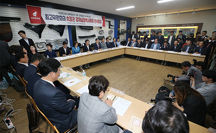 제목 노출 영역입니다 이미지