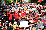 '문재인 STOP!, 국민이 심판합니다!' 규탄대회 4탄