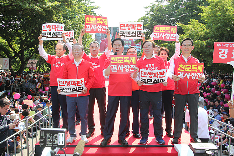제목 노출 영역입니다 이미지