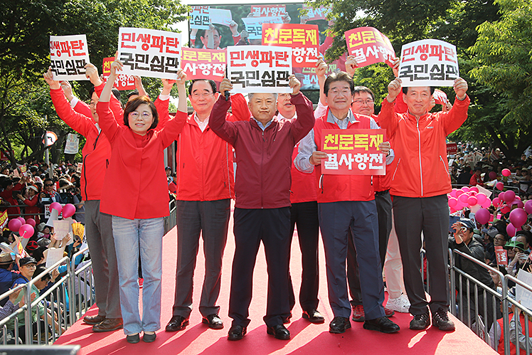 제목 노출 영역입니다 이미지