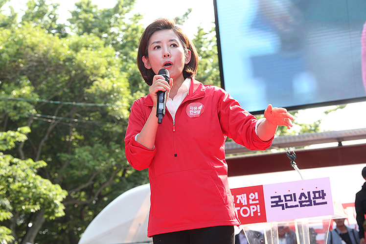 제목 노출 영역입니다 이미지