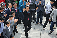 안동 유림 간담회