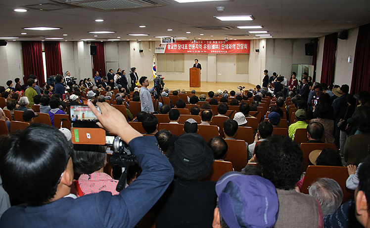 제목 노출 영역입니다 이미지