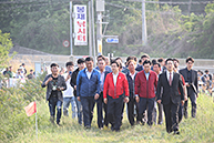 수상태양광 설치 무산지역 시찰