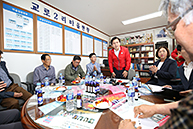 교로리 지역 주민 간담회