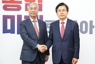 주한 중국대사 접견