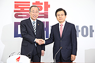 반기문 국가기후환경회의 위원장 면담