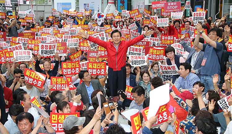 제목 노출 영역입니다 이미지