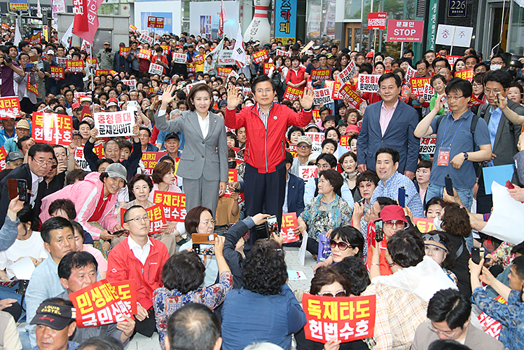 제목 노출 영역입니다 이미지