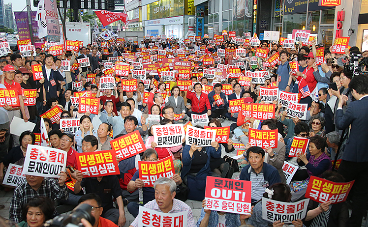 제목 노출 영역입니다 이미지