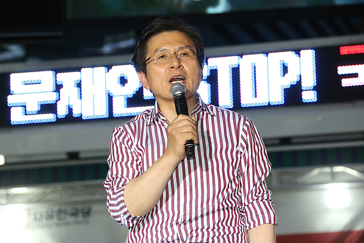 제목 노출 영역입니다 이미지