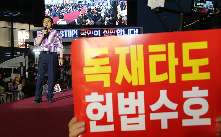 제목 노출 영역입니다 이미지