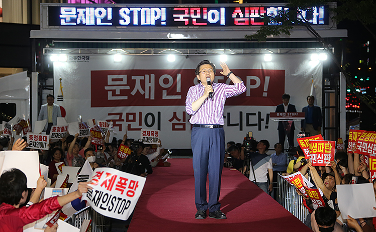 제목 노출 영역입니다 이미지