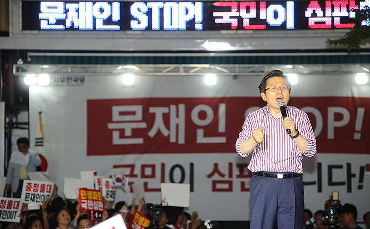 제목 노출 영역입니다 이미지